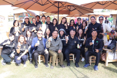 เข้าร่วมงาน “ถนนสายท่องเที่ยวเกษตรงามริมกว๊านพะเยา” ... พารามิเตอร์รูปภาพ 1